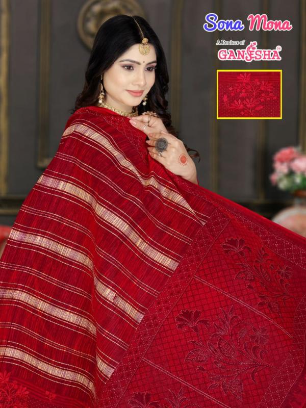 Ganesha Sona Mona Vol-1 – Cotton Saree With Embroidery